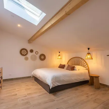 Les De Julie A La Maison De La Dune 아파트